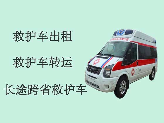 天津私人救护车出租-救护车转运病人